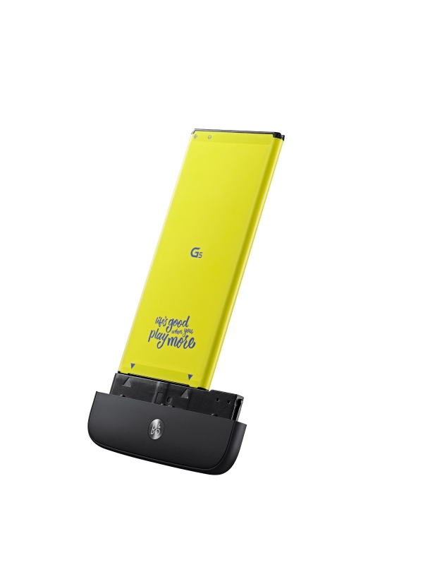LG G5 LG Hi Fi Plus
