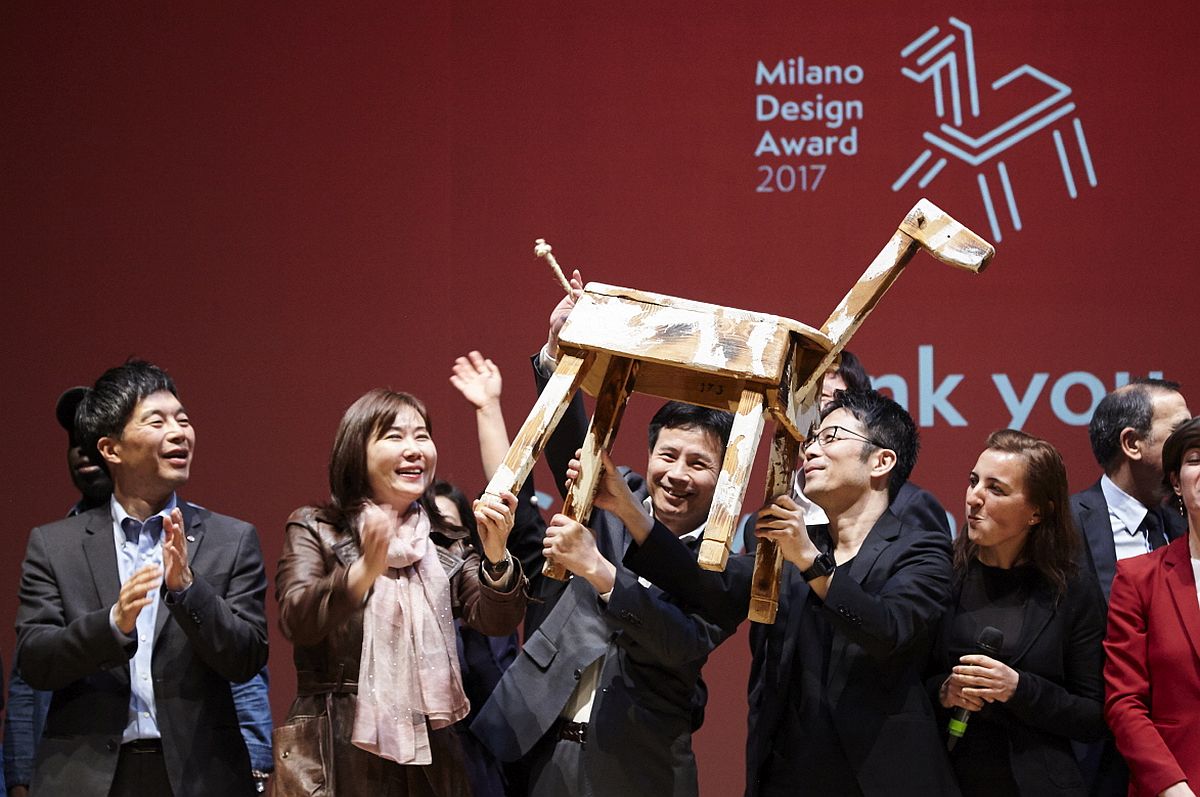 Milano Design Award 1