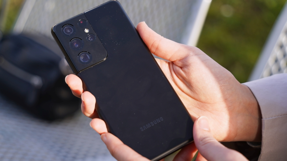 Samsung Galaxy S21 Ultra - sustav kamera