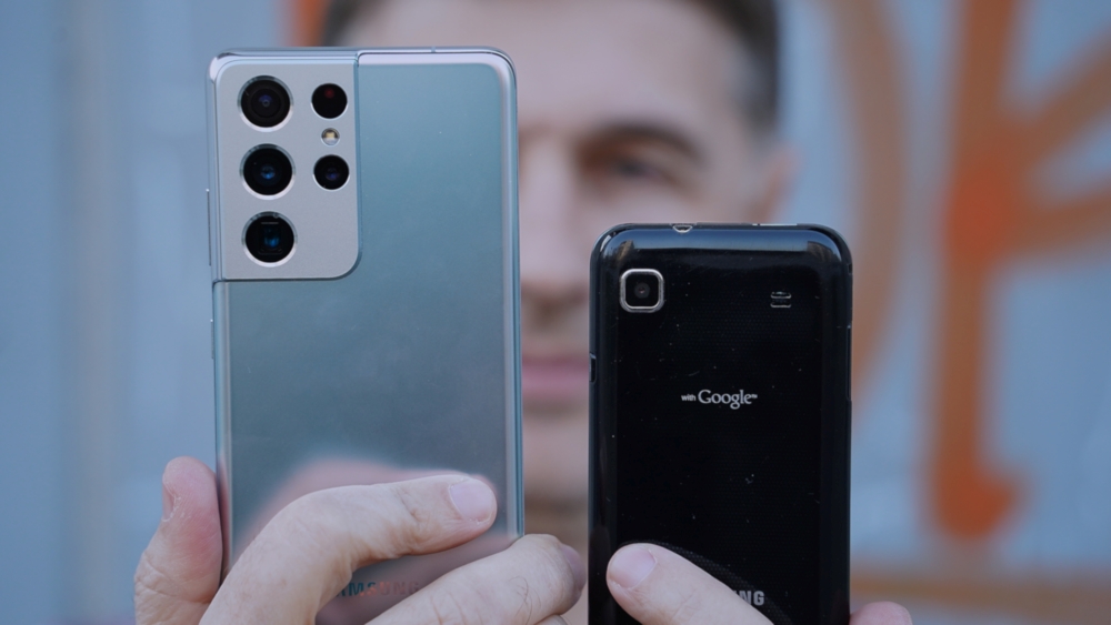 Samsung Galaxy S21 Ultra - sustav kamera