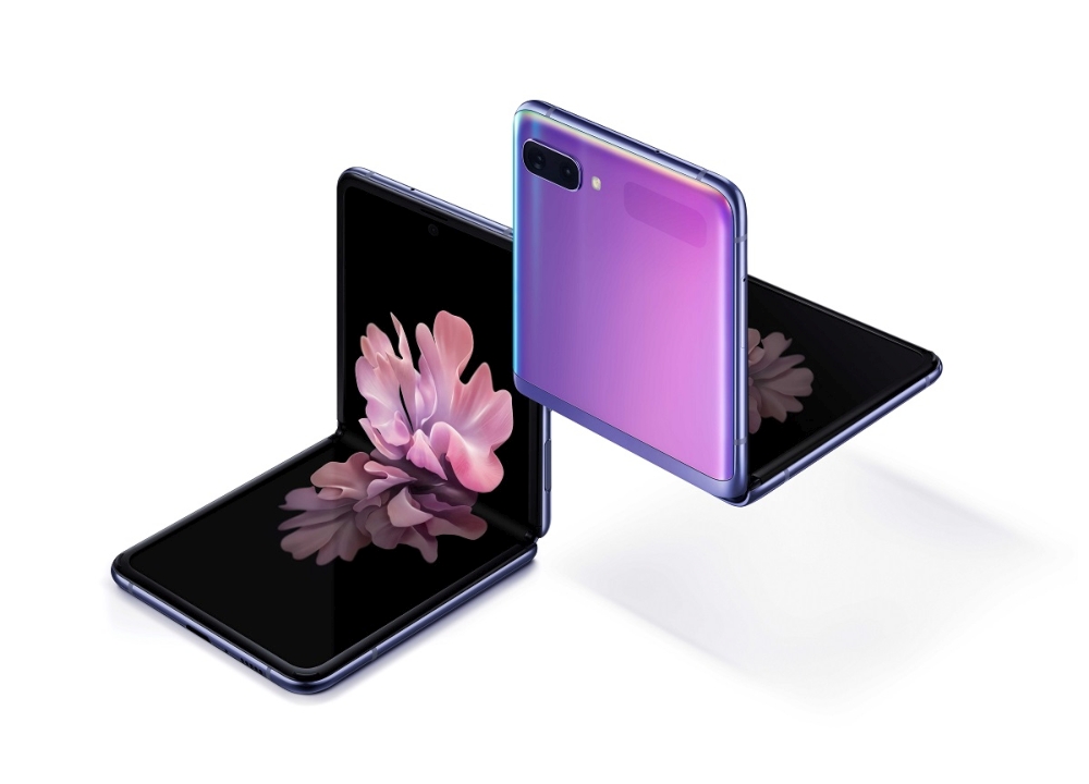 Galaxy Z Flip
