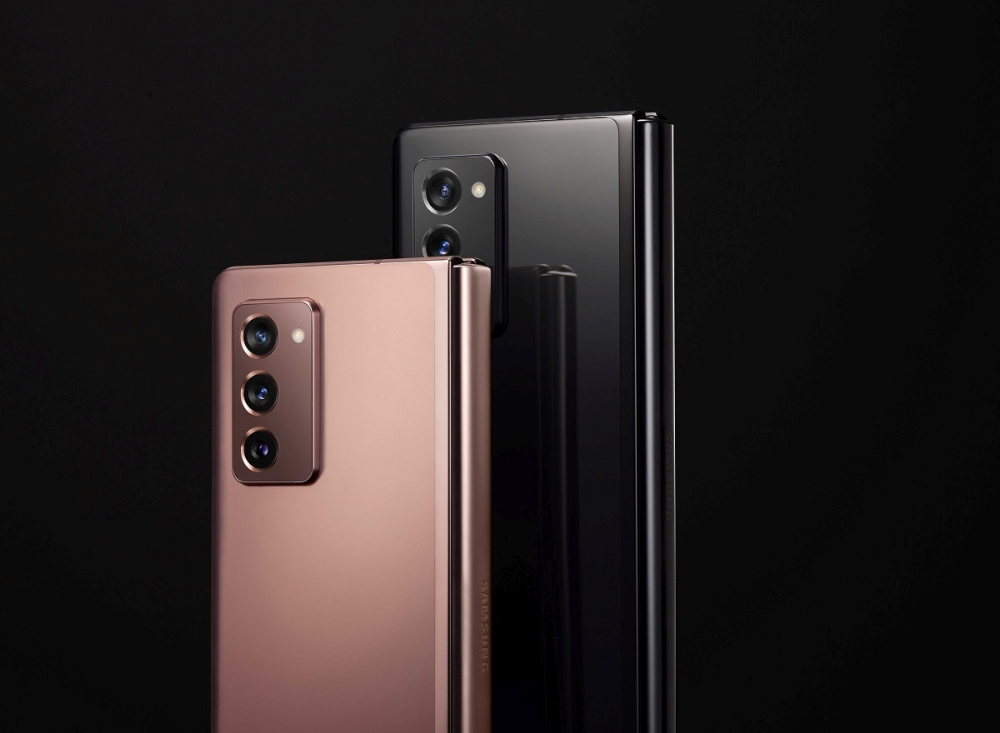Galaxy Z Fold2