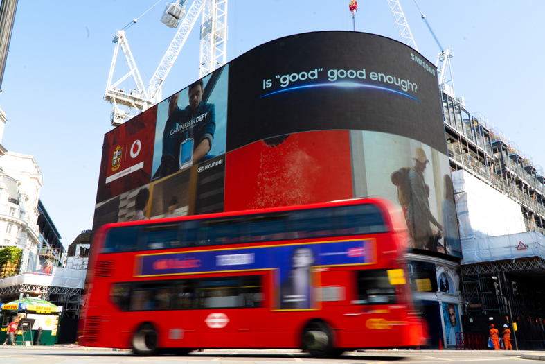 Da li je dobro - dovoljno dobro - Samsung