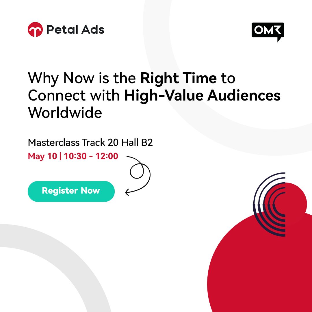 Petal_Ads_Masterclass