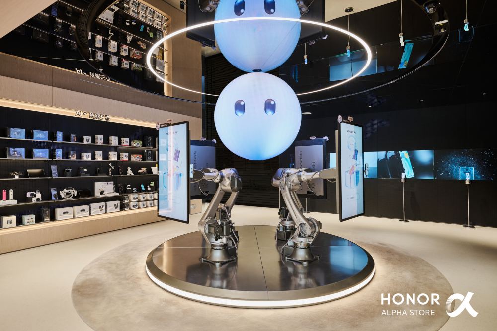 HONOR Alpha Store Shenzen