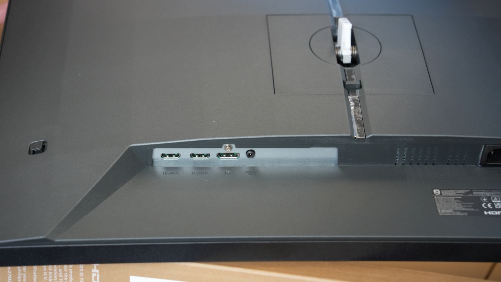 Philips 27M2N3800A - pozadina i priključci