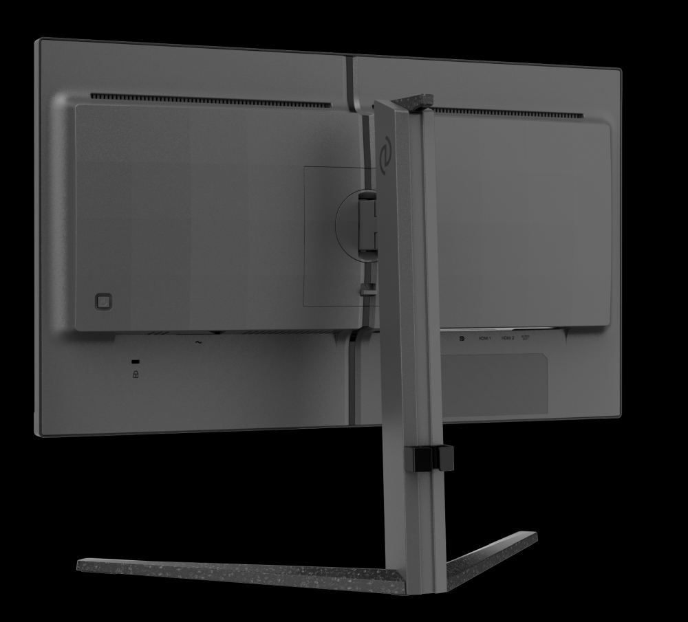 Philips Evnia 25M2N3200U - pozadina uređaja