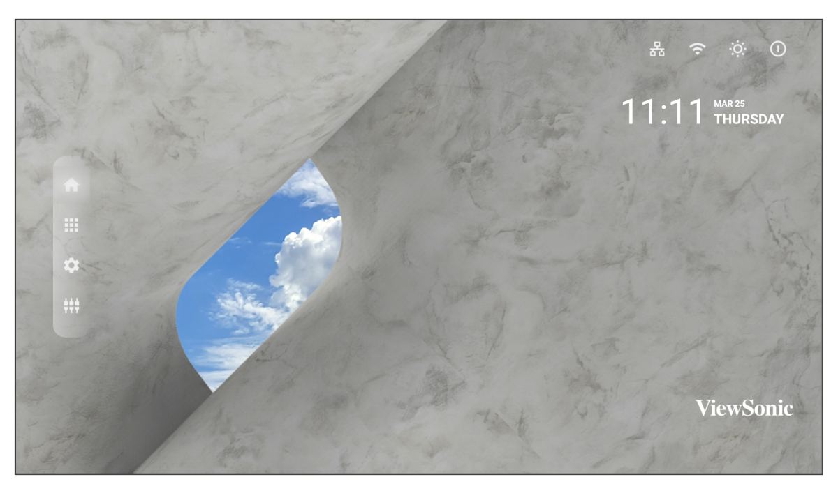 ViewSonic-predstavlja-seriju-LDP