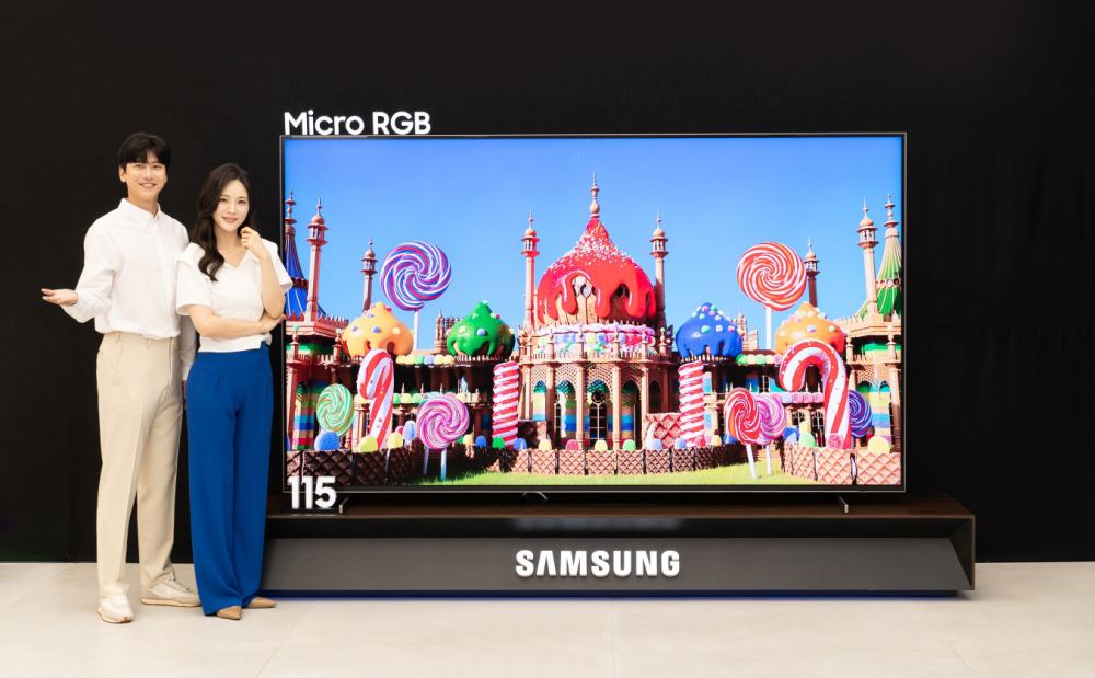 Samsung Micro RGB
