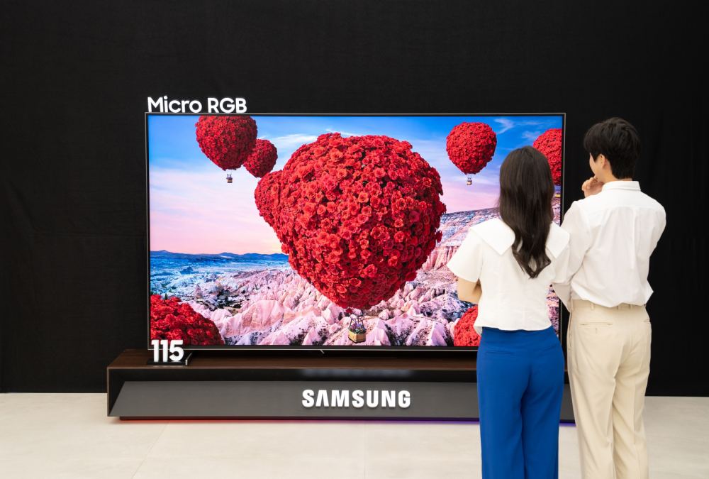 Samsung Micro RGB