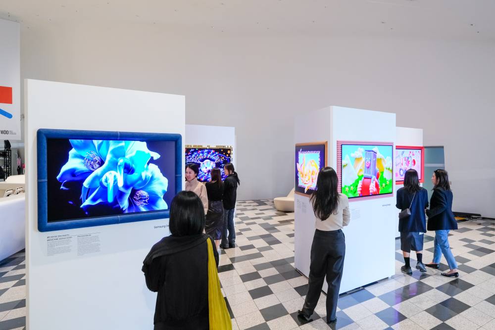 SAMSUNG - Seoul Design Week 2026