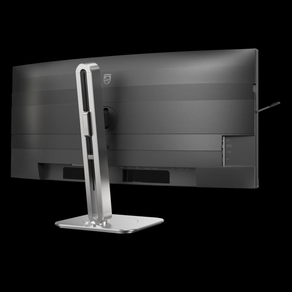 Philips 34B2U5900C - monitor