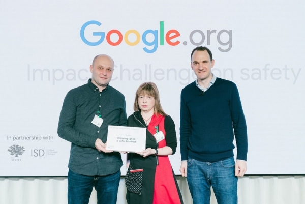 Google podržao projekt Udruge &bdquo;Suradnici u učenju&rdquo; kojim se promiče sigurnost djece i mladih na Internetu
