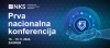 Prva konferencija Nacionalnog koordinacijskog sredi&scaron;ta