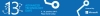 Advanced Technology Days 13