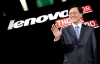 LENOVO GROUP: GODI&Scaron;NJI FINANCIJSKI REZULTATI ZA 2022./2023.