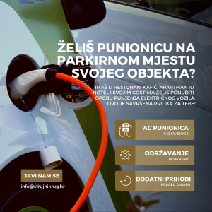 Strujni krug u projektu akcije povećanja broja punionica za električna vozila