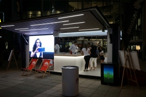 Huawei - promocija serije P20 pametnih telefona i umjetna inteligencija