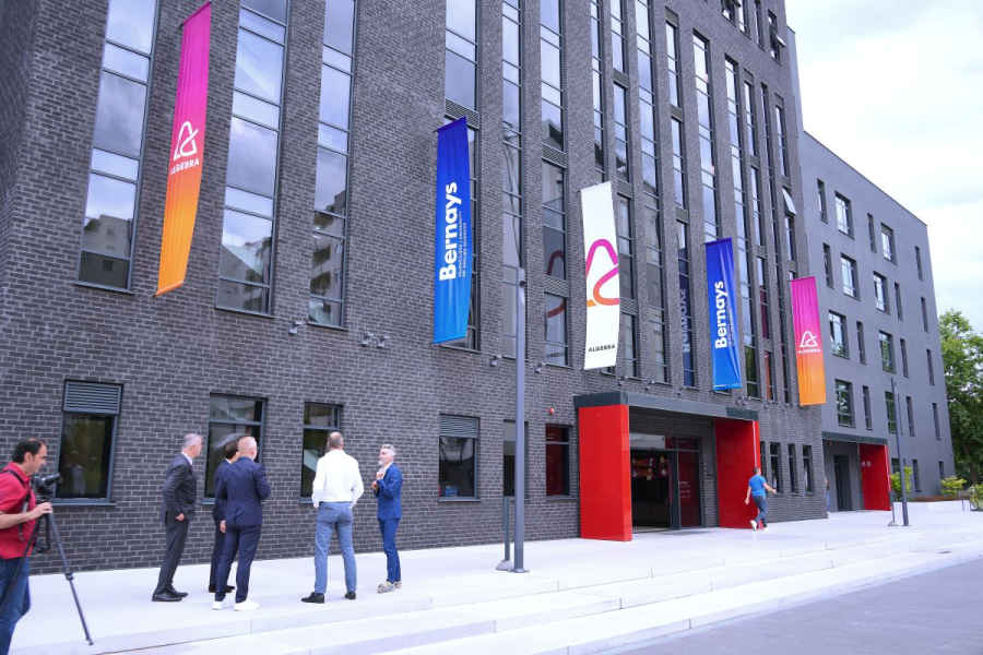 Sveučili&scaron;te Algebra 