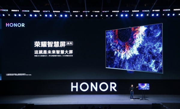 HONOR predstavio HONOR Vision &ndash; prvi pametni televizor na svijetu opremljen HarmonyOS-om