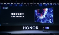 HONOR predstavio HONOR Vision &ndash; prvi pametni televizor na svijetu opremljen HarmonyOS-om