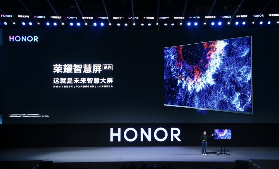 HONOR predstavio HONOR Vision &ndash; prvi pametni televizor na svijetu opremljen HarmonyOS-om