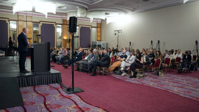 Peta međunarodna konferencija &bdquo;Pristupačna budućnost&rdquo; -  Tehnologija u službi inkluzije