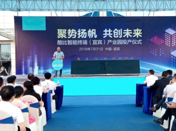 Dogovorena strate&scaron;ka suradnja između NOA-e i Coosea Grupe