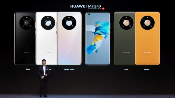 Huawei predstavio nove pobolj&scaron;ane servise