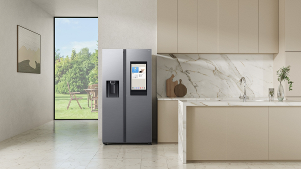 Samsung Electronics: najnovije linije hladnjaka