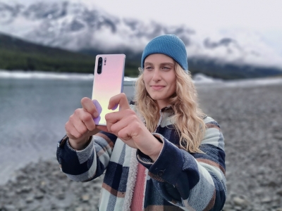 Dokažite svoj fotografski talent &ndash; među vi&scaron;e od 100.000 radova, možda upravo va&scaron; bude progla&scaron;en najboljim