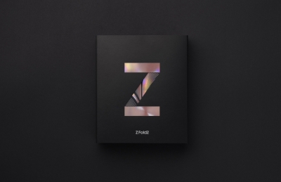 Galaxy Z Fold2 5G &ndash; nova budućnost preklopnih pametnih telefona
