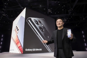 Predstavljeni najnoviji Samsung pametni telefoni iz Galaxy S serije &ndash; S21 i S21+