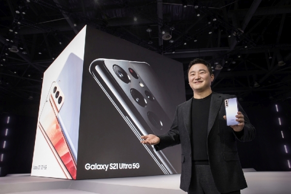 Predstavljeni najnoviji Samsung pametni telefoni iz Galaxy S serije &ndash; S21 i S21+