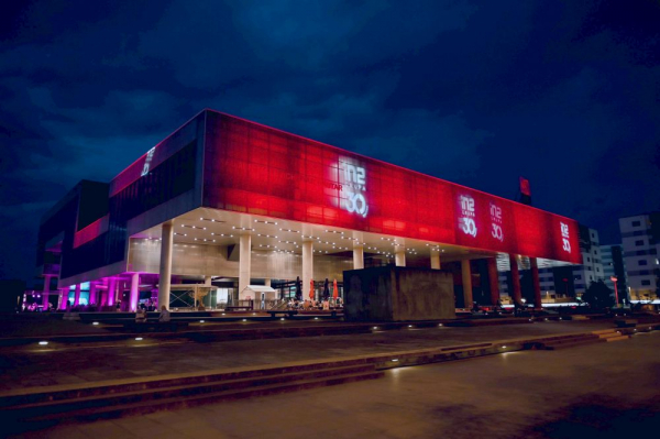 IT tvrtka starija od interneta u Hrvatskoj proslavila 30. rođendan