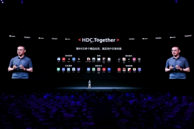 Huawei AppGallery surađuje s globalnim partnerima na jačanju ekosustava i pro&scaron;irivanju mogućnosti