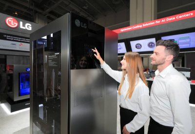 LG-ova 600 kW rashladna jedinica službeno certificirana od NVIDIE