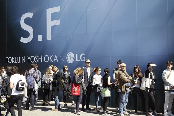 LG i Tokujin Yoshioka osvojili su glavnu nagradu na ovogodi&scaron;njem Milano Design Weeku