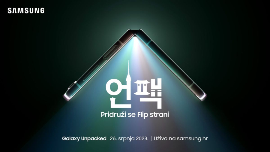 Samsung Galaxy Unpacked 2023