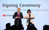 Tehnolo&scaron;ki div Huawei sklopio partnerstvo s UNESCO-om kako bi snažno pro&scaron;irio pristup osnovnom obrazovanju mladim osobama