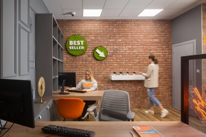 Kao u vlastitom dnevnom boravku...by Iskon