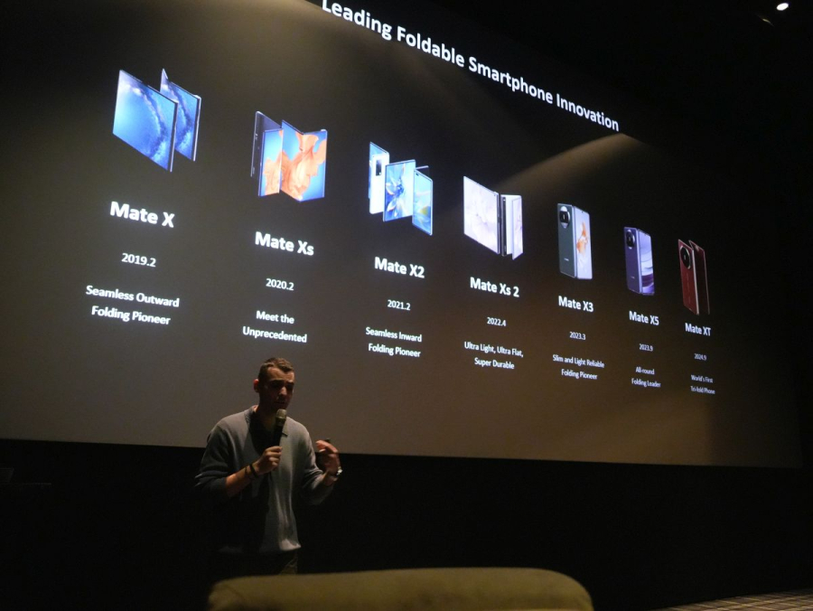  Huawei lokalno predstavio uređaje koji oblikuju budućnost