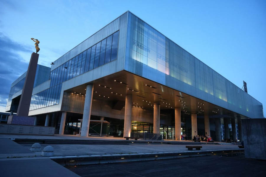 Spoj umjetnosti i tehnologije u Muzeju suvremene umjetnosti 