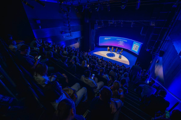 Europa i znanje: Konferencija EK i Sveučili&scaron;ta Algebra Bernays