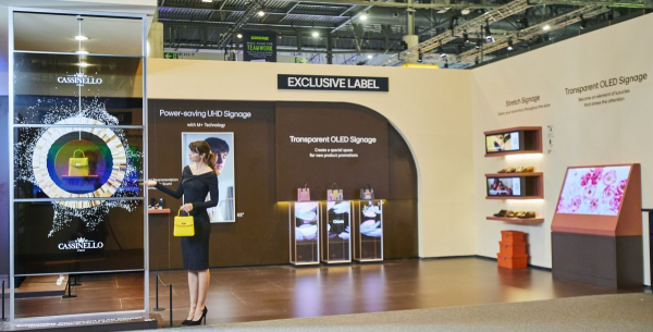 LG ISE 2024.