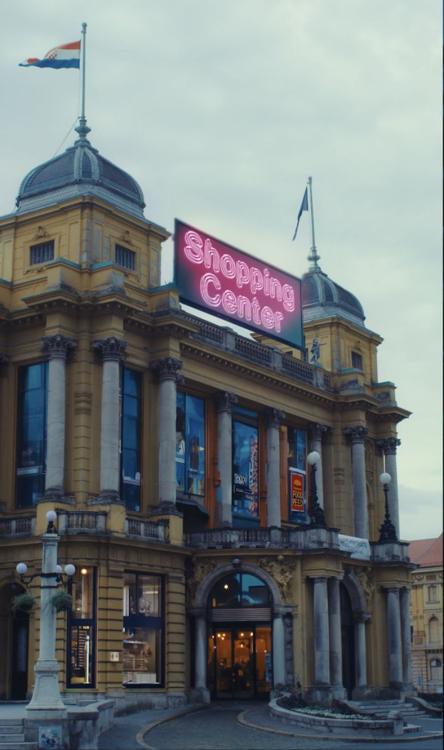 Multimedijski paviljon &bdquo;Hrvatska 2074. &ndash; pogled u budućnost&ldquo;