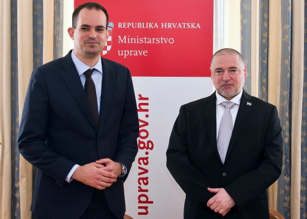 Ministarstvo uprave i AKD potpisali ugovor za razvoj i uspostavu platforme s elektroničkim uslugama