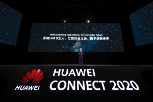 Huawei omogućuje digitalnu transformaciju putem inovativnih HMS rje&scaron;enja