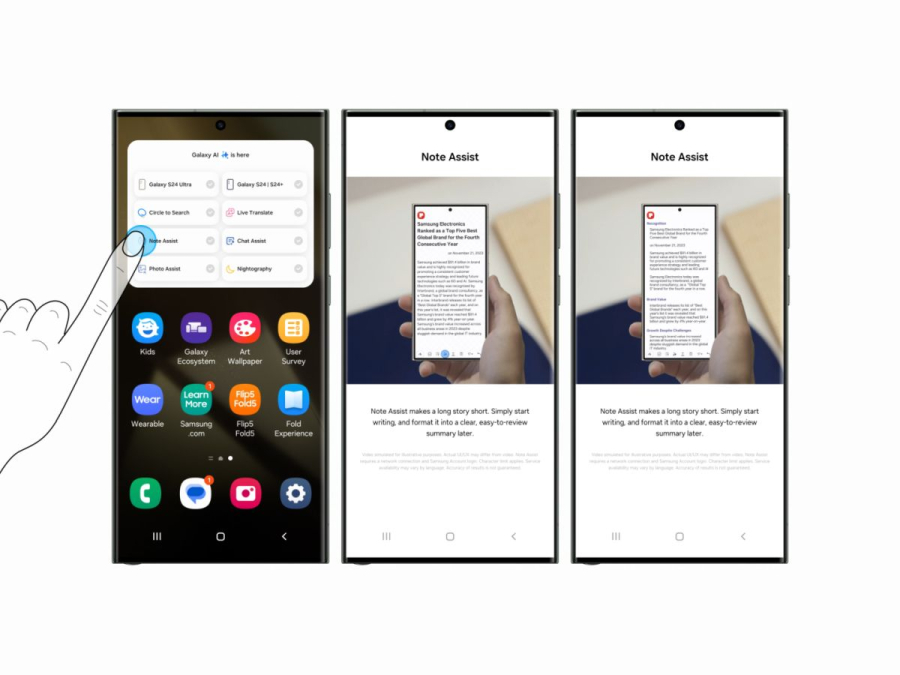 Aplikacija Try Galaxy 
