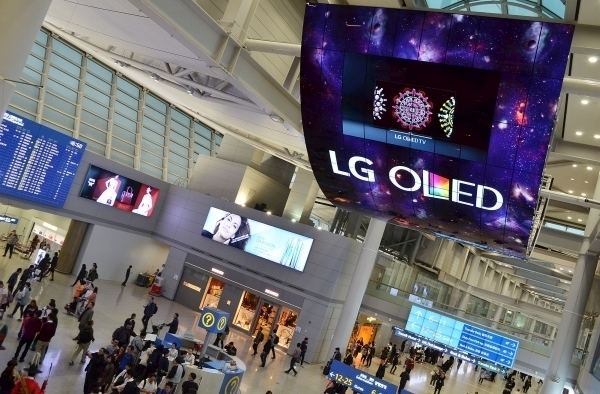 LG Electronics predstavio najveći OLED displej